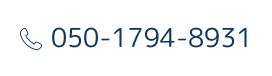 tel. 050-1794-8931