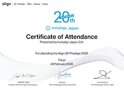 INVISALIGN CERTIFICATE OF ATTENDANCE